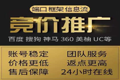 百度推广运营实战经验分享：成功案例盘点