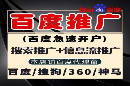 竞价广告效果评估：一则医疗行业的成功故事